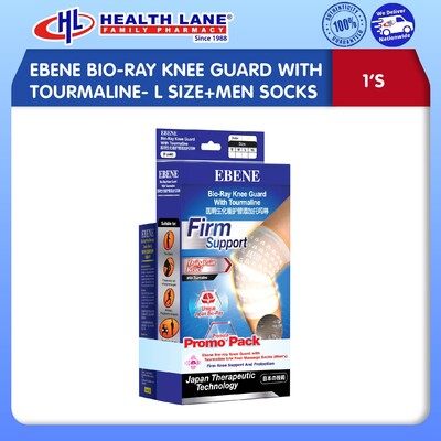 EBENE BIO-RAY KNEE GUARD DENGAN TOURMALINE- L SIZE+MEN SOCKS